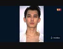 愛とは何か？ ハリウッド俳優プロデューサーのカイウォンをフィーチャー WHAT IS LOVE?  featuring Hollywood actor-producer KAI WONG
