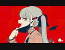 【ヴァンパイア】歌ってみた ver.ざらしあ