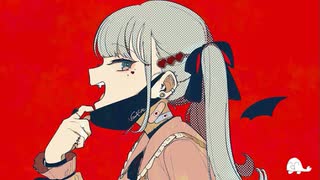 【ヴァンパイア】歌ってみた ver.ざらしあ