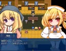 【[Un]Pure Fultz】清純と不純の物語【プレイ動画】part76
