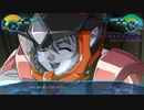 【スパロボ30】ストーリー追体験動画 第８３話－SS⑥【プレイ動画】