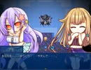 【[Un]Pure Fultz】清純と不純の物語【プレイ動画】part77