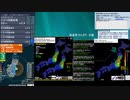 [アーカイブ]最大震度3　福島県沖　深さ20km　M5.0