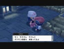 【ポケットモンスターブリリアントダイヤモンド】まさかのトラブル大発生！？大雨の中の激闘を乗り越え！やってまいりましたトバリシティ【実況】　その１６
