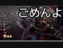 【PS4/ネメシス】どうも～ネメシスです！どうも～ゾンビです～ってなんでやねん！あっ、、