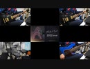 「ぼっち・ざ・ろっく！」のPV、ひとりぼっちで演奏してみた