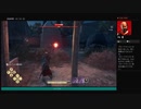 ⌘プレイアーカイブ⌘ ASSASSIN'S CREED: ODYSSEY その294