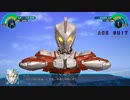 【スパロボ30】ストーリー追体験動画 第８３話－SS⑦【プレイ動画】
