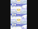 Christmas Sounds「Jingle Bells 03」※Guitar 02・00584-S