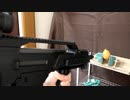 G36Cでレモンを撃ったら……