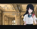 【ナツノカナタ】女子高生の話し相手になれて素敵な音楽も聴けるゲームがあるらしいPart28【実況プレイ】