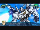 【スパロボ30】ストーリー追体験動画 第８３話－SS⑧【プレイ動画】