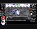 【RTA】トルネコの大冒険3 異世界の迷宮（ポポロ編）3時間3分50秒 Part6