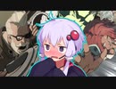 【GGST】迅雷の所以をお教えする結月ゆかり#4【VOICEROID実況】