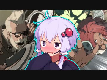 【GGST】迅雷の所以をお教えする結月ゆかり#4【VOICEROID実況】