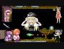 グラディウスⅡ☆４面道中