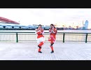 【狐詰×紅芋たると】ラブポーション【踊ってみた】