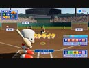 【実況】パワプロクンポケットRでたわむれる ドリルモグラーズ編 Part3
