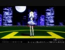 フォニイ　水橋パルスィ