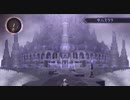 DIGITAL DEVIL SAGA アバタール・チューナー実況プレイ6