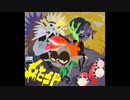 【スプラトゥーン３テーマ曲】 C-Side 「Clickbait」 Demo Tape