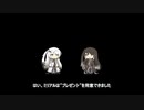 【劇場】ミリアルは、"クリスマスプレゼント"を考えます【2/2】