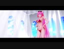 【MMD】ルカさんでDistorted Princess(リメイク)