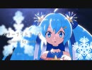 【小絃】スターナイトスノウ／n-buna × Orangestar【歌ってみた】
