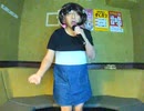 ハッとして!Good／田原俊彦