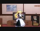 【COM3D2.5】Night Magic Fire-ハイテンションカラオケ ver.無垢【CR EditSystem】