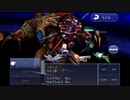FF4 今日も死す!! ゼロムス戦② #ファイナルファンタジー4