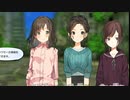 クリスマスに女の子と秋葉原探検　後編　【実況プレイ】