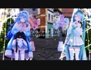 【MMD】ラミィとミクにスターナイトスノウを可愛く踊ってもらったよ♪【ライブ公開ひろば】