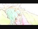 初音ミクのクリスマス / 歌P