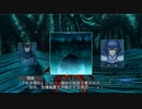 【初生声実況】Project MIKHAIL 8 桜花作戦完遂【ネタバレあり】