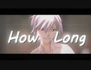 【新世紀エヴァンゲリオンMMD】君と出会うために生まれたのかもしれない【渚カヲル】