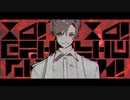 【いろんなソフトの19人に】旧支配者のキャロル 日本語版【歌わせてみた】
