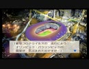 [令3-霜師07]【100年桃鉄】桃太郎電鉄(桃鉄) 令和も定番！(令和3年11月12月)part7