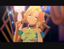 ２着ミニラベンダーちゃんで『ENDLESS DREAM!!』
