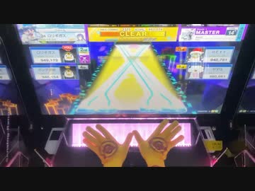 【チュウニズム】軽率に全国対戦で殴り合うシリーズ6【VOICEROID】