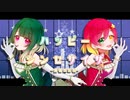 【黄昏のお社で】ハッピーシンセサイザ / 歌ってみた【夜宮みどな×狐森柚葉】《ChristmasEdition》