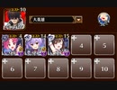 火花咲く王都のクリスマス　トークン使い職+大英雄
