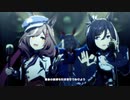 マチタン２着で『winning the soul』