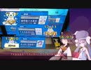【全国対戦】永遠にチュウニズムで対戦したいキリタン #3【ウナきり実況】