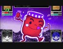 【OMORI】だいじ part8【ゆっくり実況プレイ】