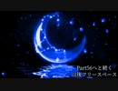 【凶悪MUGEN】神以上論外以下　矛vs盾リスペクト大会　Part55