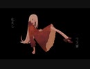 愛憎結果論/鏡音リン・flower