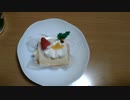 メリークリスマス。