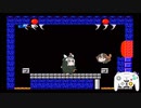 たぬロイド（NES） クレイド エリア