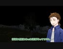 【日ノ出賢】木のある公園【夜明け】